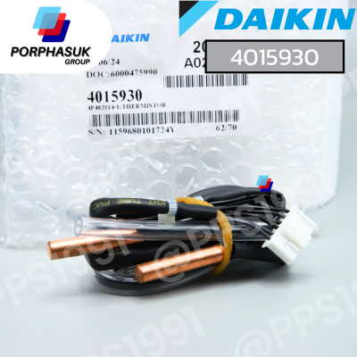 ไดกิ้น - เซ็นเซอร์ CDU P/N 4015930