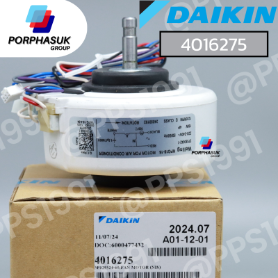 ไดกิ้น - มอเตอร์ FCU P/N 4016275