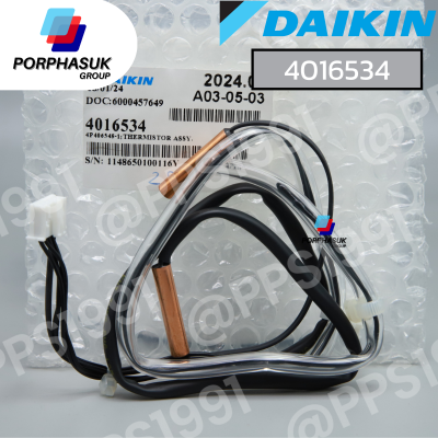 ไดกิ้น - เซ็นเซอร์ CDU P/N 4016534