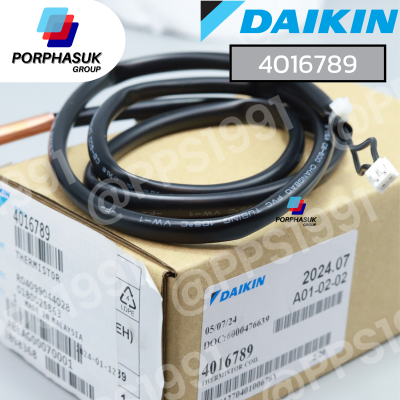 ไดกิ้น - เซ็นเซอร์ อุณหภูมิ FCU P/N 4016789