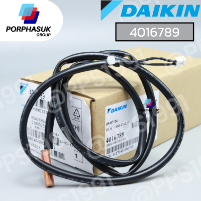 ไดกิ้น - เซ็นเซอร์ อุณหภูมิ FCU P/N 4016789