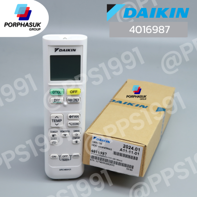 ไดกิ้น - รีโมท P/N 4016987 (ARC480A21)