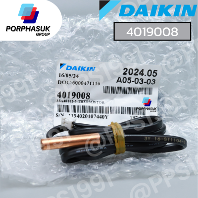 ไดกิ้น - เซ็นเซอร์ น้ำแข็ง FCU P/N 4019008
