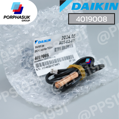 ไดกิ้น - เซ็นเซอร์ น้ำแข็ง FCU P/N 4019008
