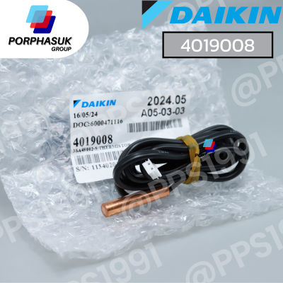 ไดกิ้น - เซ็นเซอร์ น้ำแข็ง FCU P/N 4019008