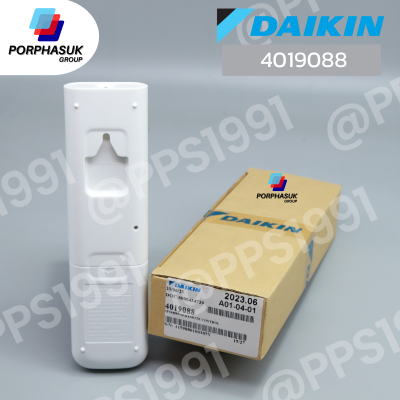 ไดกิ้น - รีโมท P/N 4019088
