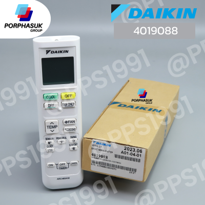 ไดกิ้น - รีโมท P/N 4019088