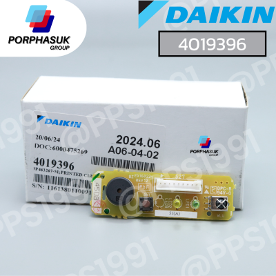 ไดกิ้น - จอรับสัญญาณ FCU P/N 4019396