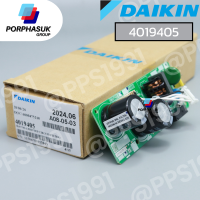 ไดกิ้น - PRINTED CIRCUIT(FILTER)  P/N 4019405