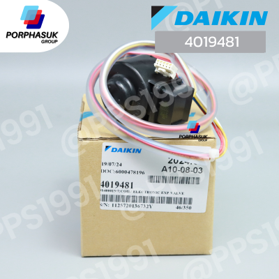 ไดกิ้น - COIL EEV P/N P/N 4019481