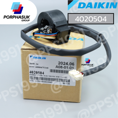 ไดกิ้น - COIL EEV P/N 4020504