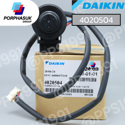 ไดกิ้น - COIL EEV P/N 4020504