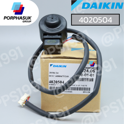 ไดกิ้น - COIL EEV P/N 4020504