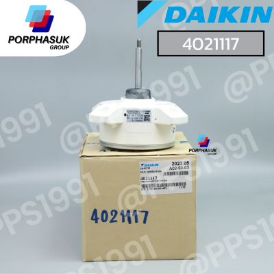 ไดกิ้น - มอเตอร์ CDU P/N 4021117