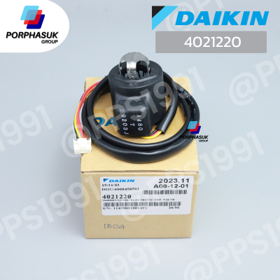 ไดกิ้น - COIL EEV P/N P/N 4021220