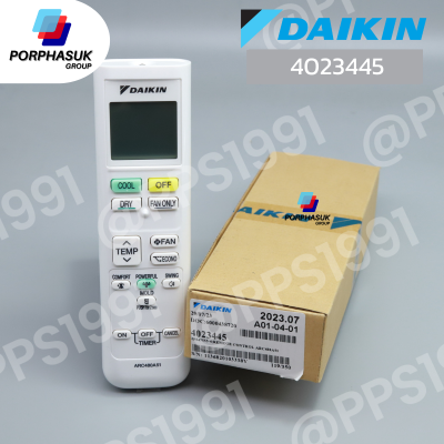 ไดกิ้น - รีโมท P/N 4023445 (ARC480A51)
