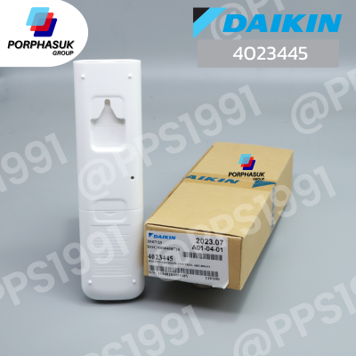 ไดกิ้น - รีโมท P/N 4023445 (ARC480A51)