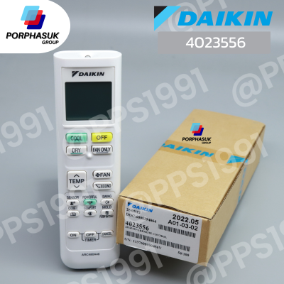 ไดกิ้น - รีโมท P/N 4023556