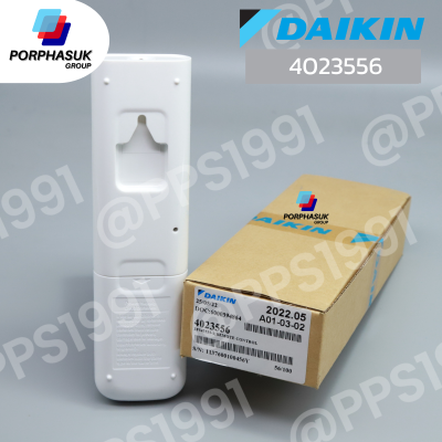 ไดกิ้น - รีโมท P/N 4023556
