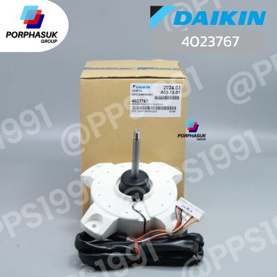 ไดกิ้น - มอเตอร์ CDU P/N 4023767