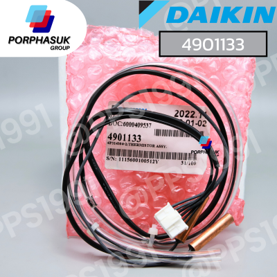ไดกิ้น - เซ็นเซอร์ CDU P/N 4901133