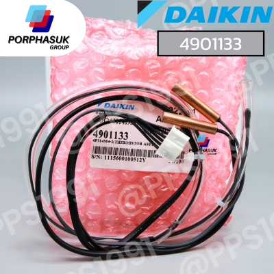 ไดกิ้น - เซ็นเซอร์ CDU P/N 4901133