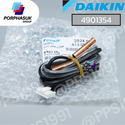 ไดกิ้น - เซ็นเซอร์ CDU P/N 4901354