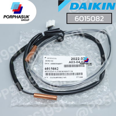 ไดกิ้น - เซ็นเซอร์ CDU P/N 6015082