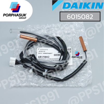 ไดกิ้น - เซ็นเซอร์ CDU P/N 6015082