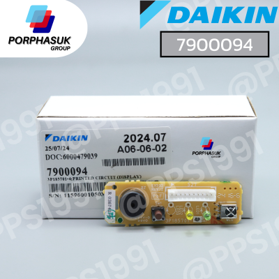 ไดกิ้น - จอรับสัญญาณ FCU P/N 7900094