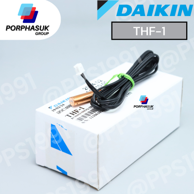 ไดกิ้น - เซ็นเซอร์ น้ำแข็ง FCU P/N THF-1