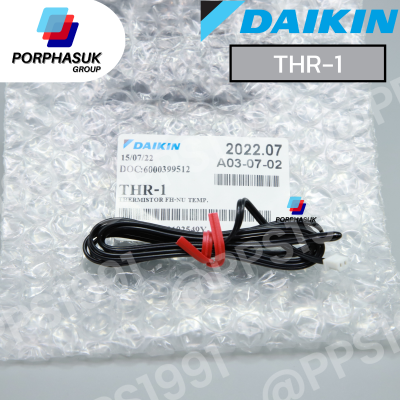 ไดกิ้น - เซ็นเซอร์ อุณหภูมิ FCU P/N THR-1