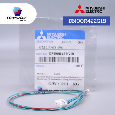 มิตซูบิชิอิเล็คทริค - สายแพรมอเตอร์สวิง P/N DM00R422G18