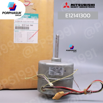 มิตซูบิชิอิเล็คทริค - มอเตอร์ FCU P/N E12141300