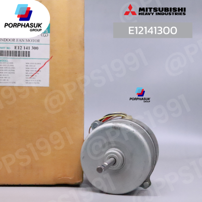 มิตซูบิชิอิเล็คทริค - มอเตอร์ FCU P/N E12141300