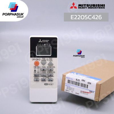 มิตซูบิชิอิเล็คทริค - รีโมท P/N E2205C426