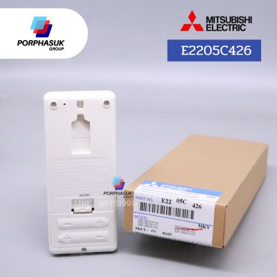มิตซูบิชิอิเล็คทริค - รีโมท P/N E2205C426