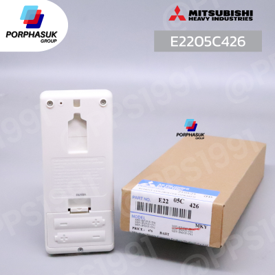 มิตซูบิชิอิเล็คทริค - รีโมท P/N E2205C426