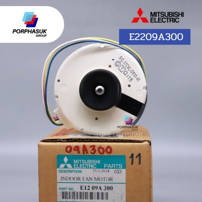 มิตซูบิชิอิเล็คทริค - มอเตอร์ FCU P/N E2209A300(E1209A300)