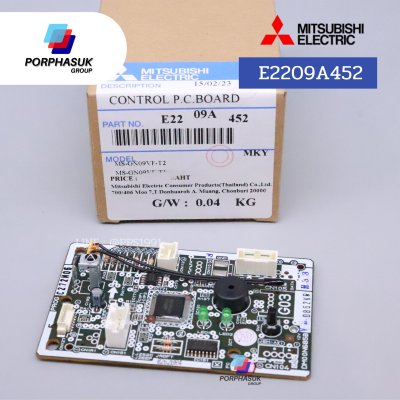 มิตซูบิชิอิเล็คทริค - จอรับสัญญาณ P/N E2209A452