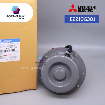 มิตซูบิชิอิเล็คทริค - มอเตอร์ CDU P/N E2210G301