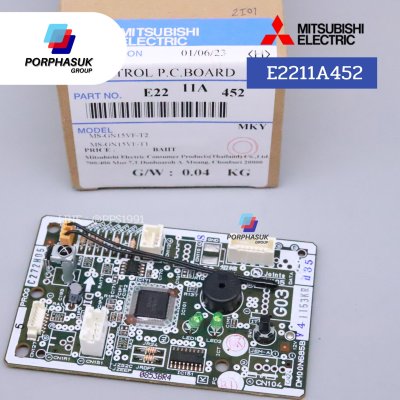 มิตซูบิชิอิเล็คทริค - แผงPCB(เล็ก) FCU P/N E2211A452