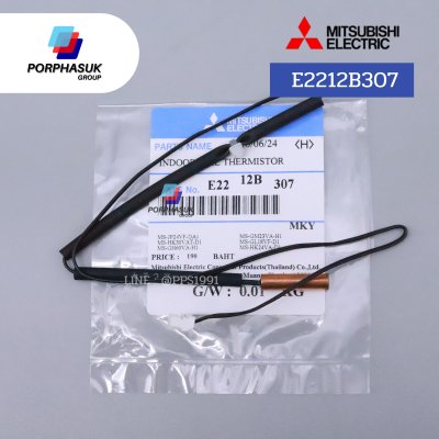 มิตซูบิชิอิเล็คทริค - เซ็นเซอร์ P/N E2212B307