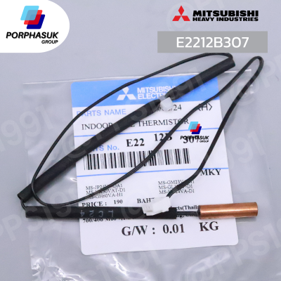มิตซูบิชิอิเล็คทริค - เซ็นเซอร์ P/N E2212B307