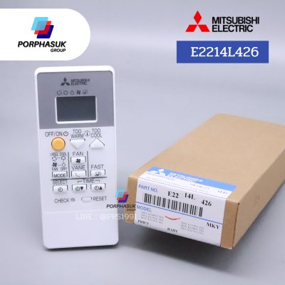 มิตซูบิชิอิเล็คทริค - รีโมท P/N E2214L426