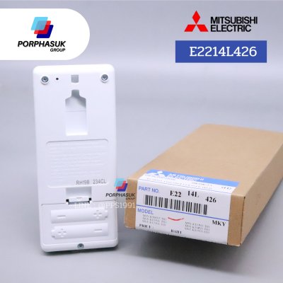มิตซูบิชิอิเล็คทริค - รีโมท P/N E2214L426
