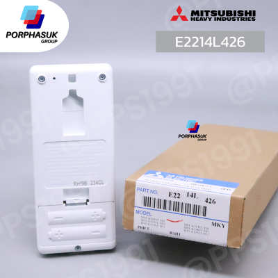 มิตซูบิชิอิเล็คทริค - รีโมท P/N E2214L426