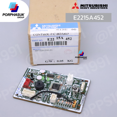 มิตซูบิชิอิเล็คทริค - แผงPCB(เล็ก) FCU P/N E2215A452