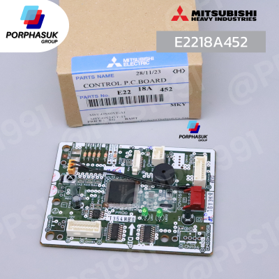 มิตซูบิชิอิเล็คทริค - แผงPCB(เล็ก) FCU P/N E2218A452