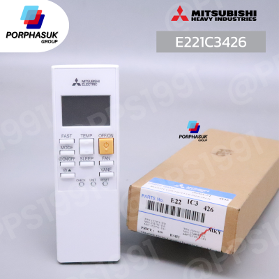 มิตซูบิชิอิเล็คทริค - รีโมท P/N E221C3426